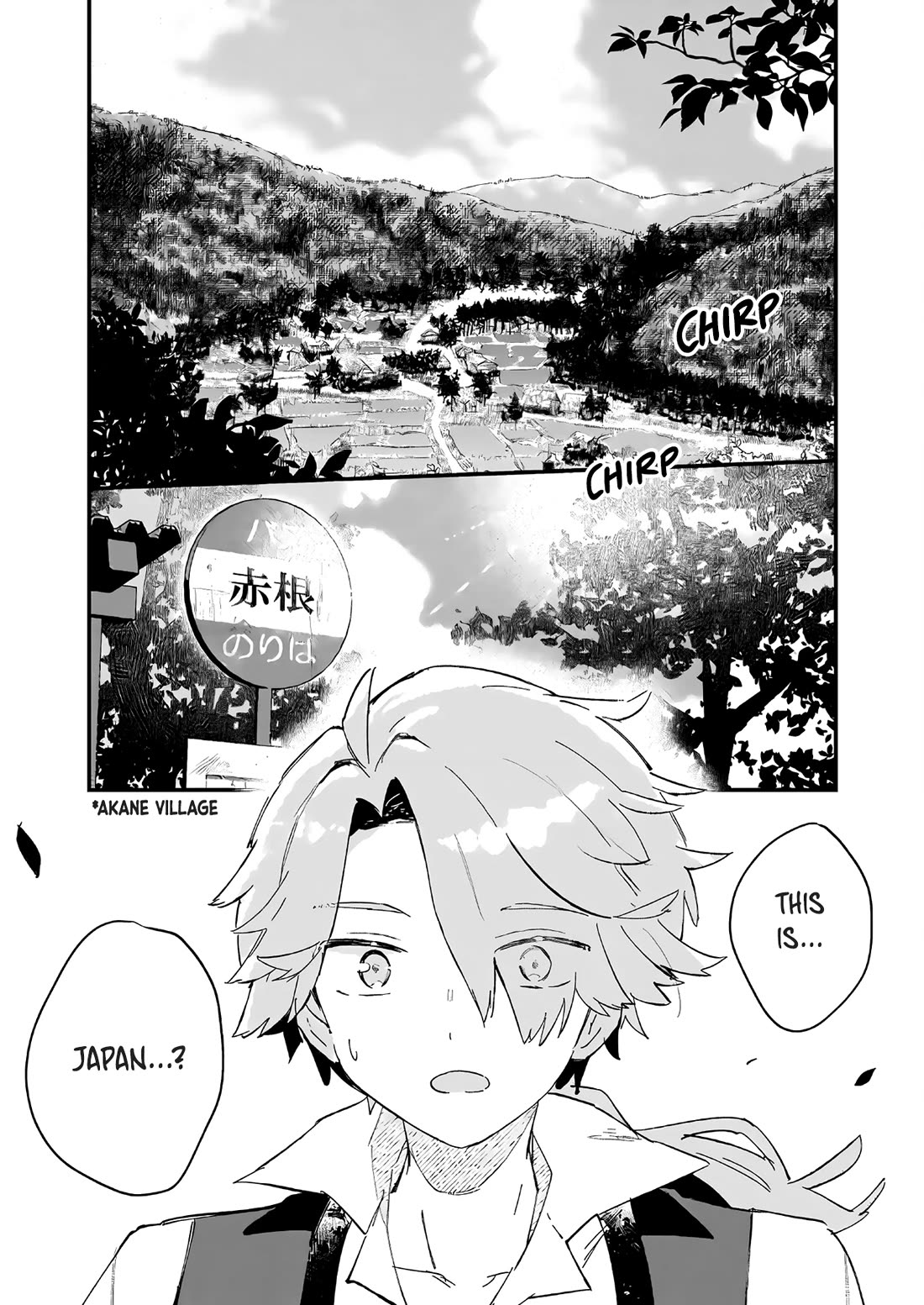 Isekai Merchant: Living a Rich Slow Life with "Isekai Travel" Chapter 1 page 8 - Chapter 1