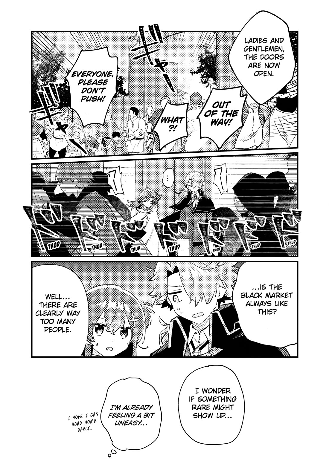 Isekai Merchant: Living a Rich Slow Life with "Isekai Travel" Chapter 10 page 4 - Chapter 10