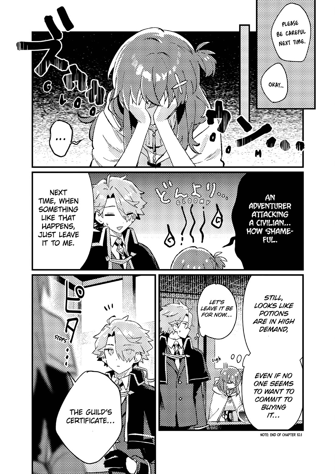 Isekai Merchant: Living a Rich Slow Life with "Isekai Travel" Chapter 10 page 9 - Chapter 10
