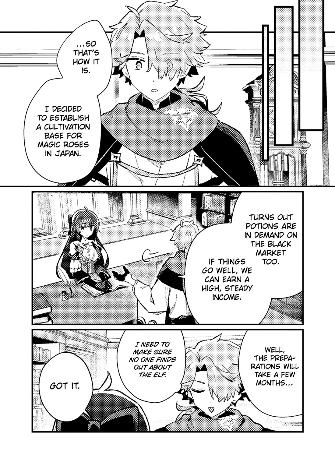 Isekai Merchant: Living a Rich Slow Life with "Isekai Travel" Chapter 11 page 21 - Chapter 11
