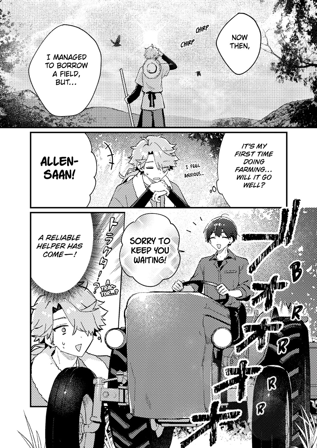 Isekai Merchant: Living a Rich Slow Life with "Isekai Travel" Chapter 11 page 3 - Chapter 11