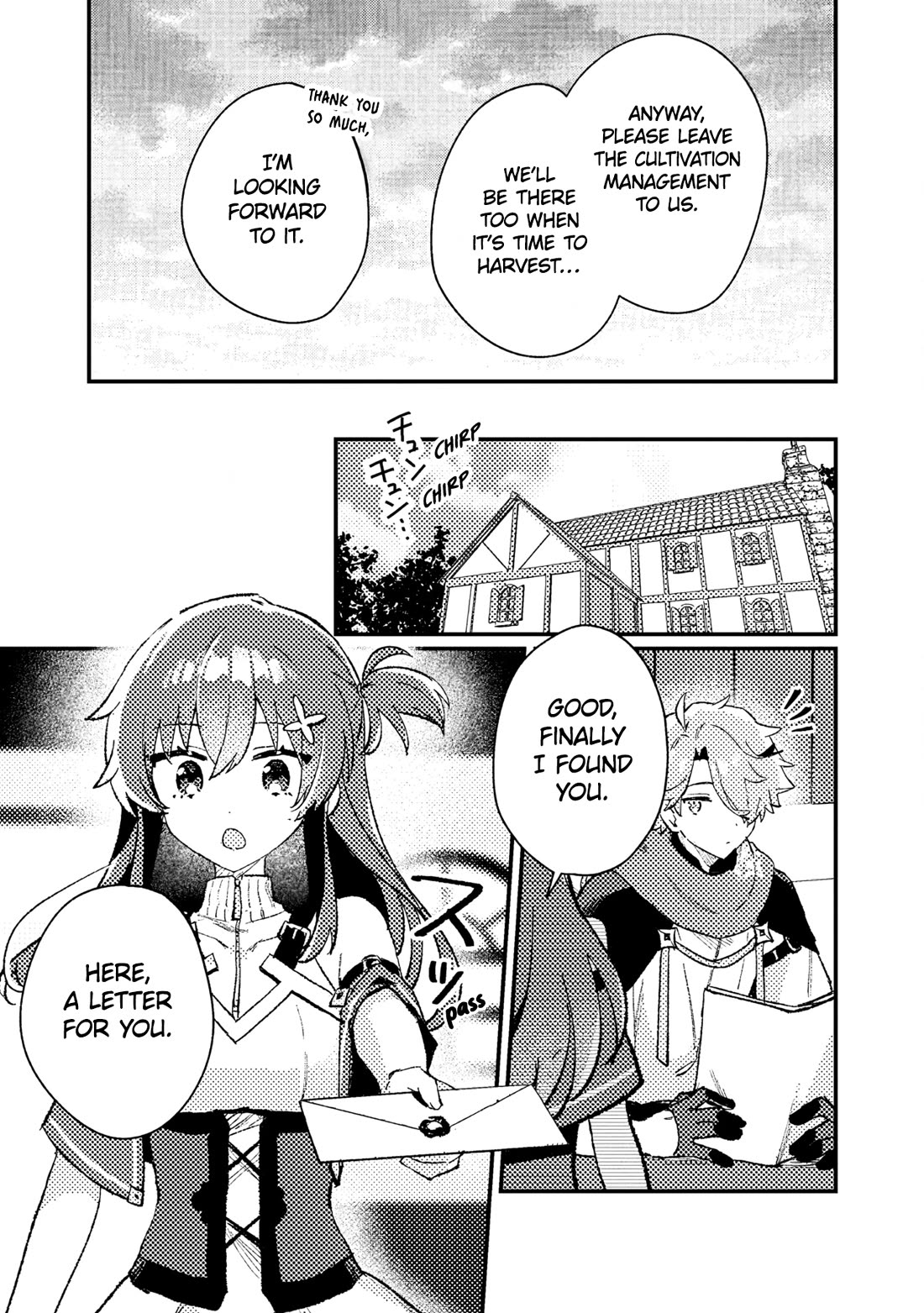 Isekai Merchant: Living a Rich Slow Life with "Isekai Travel" Chapter 12 page 19 - Chapter 12
