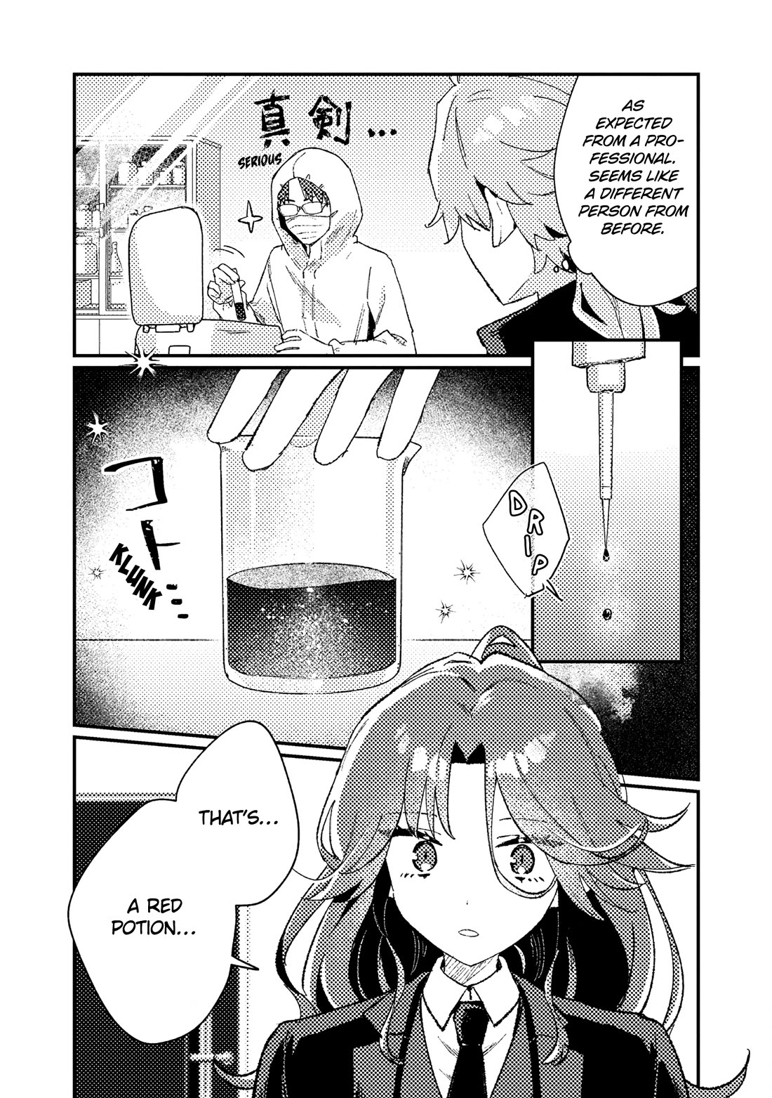 Isekai Merchant: Living a Rich Slow Life with "Isekai Travel" Chapter 13 page 18 - Chapter 13