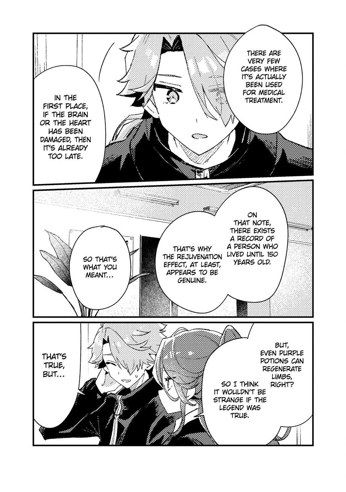 Isekai Merchant: Living a Rich Slow Life with "Isekai Travel" Chapter 13 page 21 - Chapter 13
