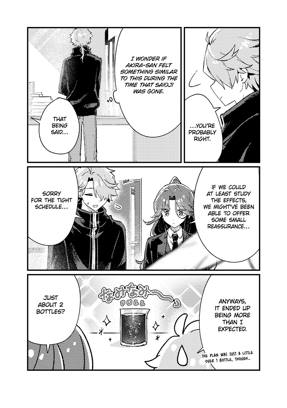 Isekai Merchant: Living a Rich Slow Life with "Isekai Travel" Chapter 13 page 23 - Chapter 13