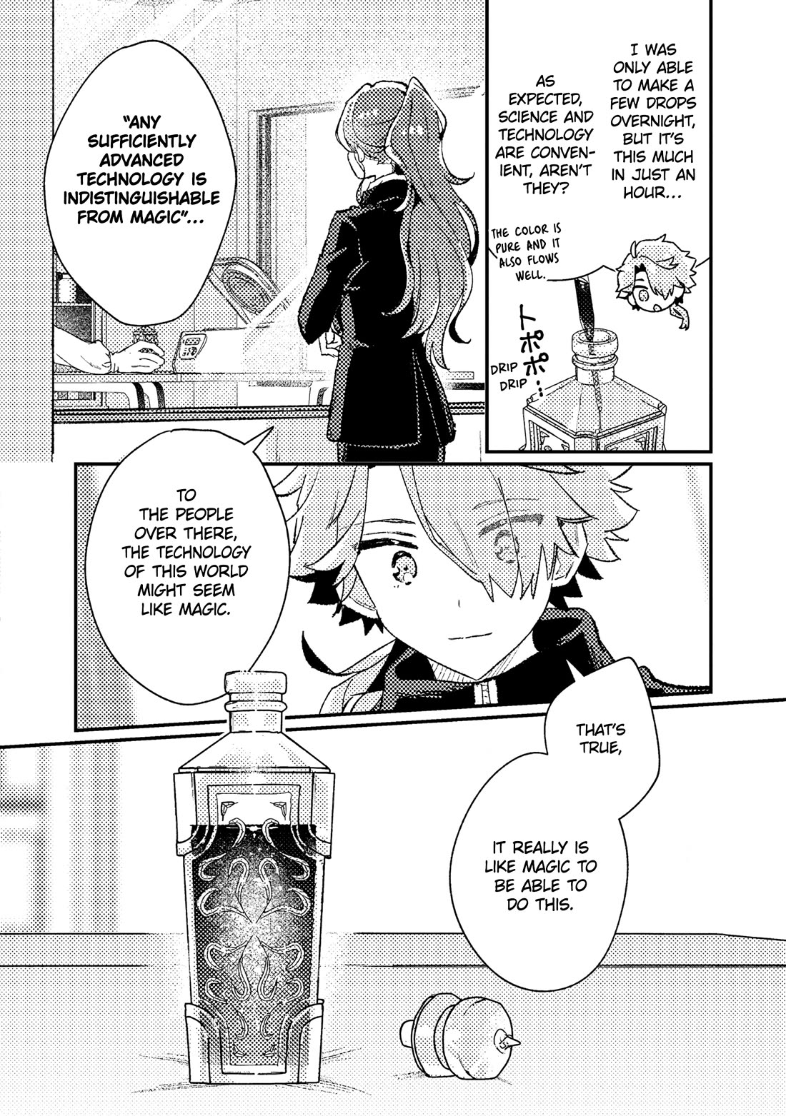 Isekai Merchant: Living a Rich Slow Life with "Isekai Travel" Chapter 13 page 24 - Chapter 13