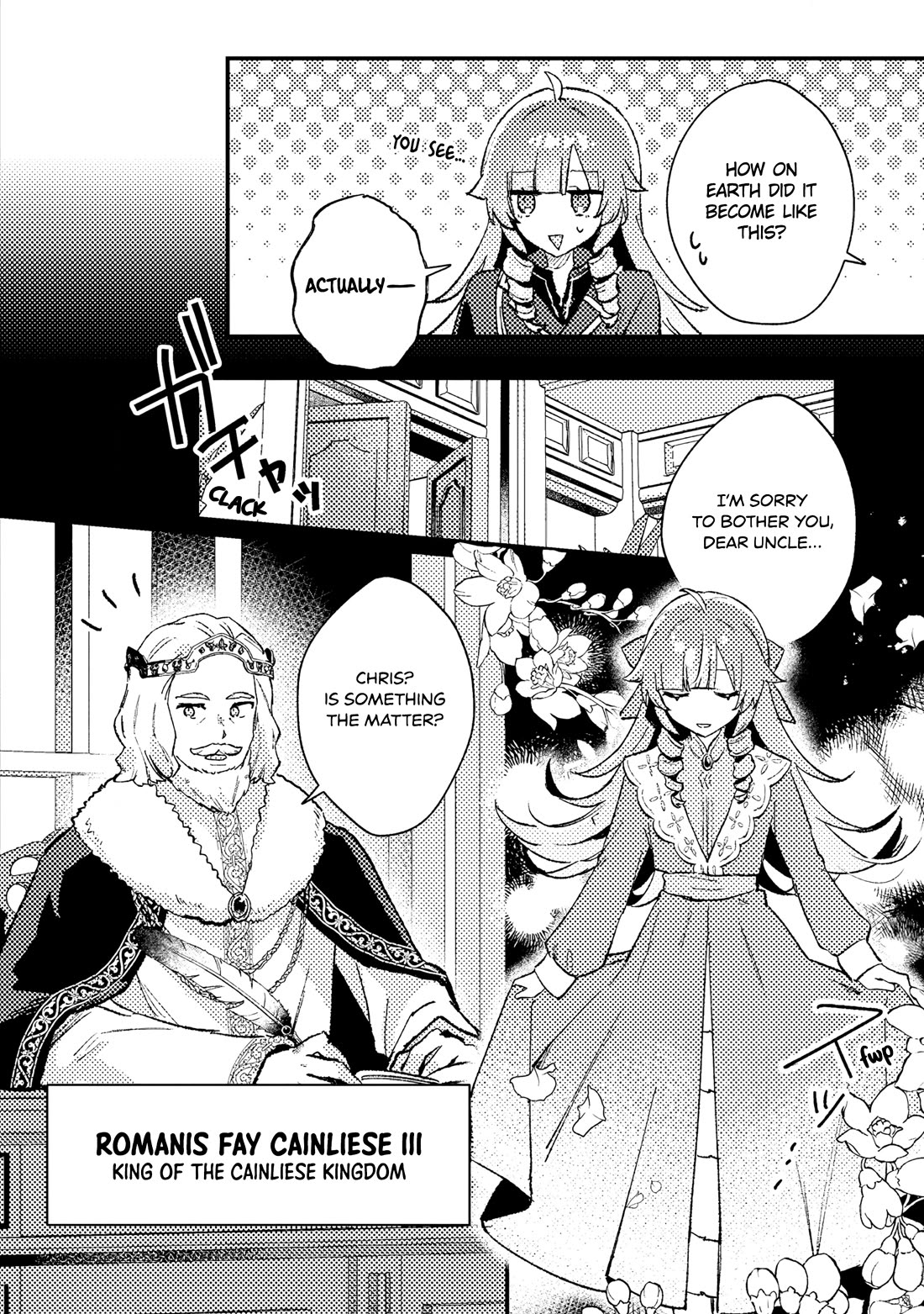 Isekai Merchant: Living a Rich Slow Life with "Isekai Travel" Chapter 13 page 6 - Chapter 13