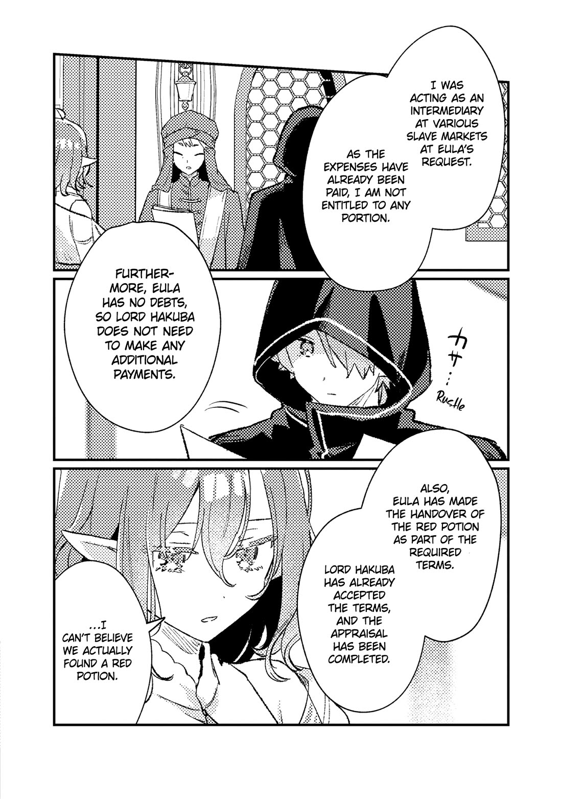 Isekai Merchant: Living a Rich Slow Life with "Isekai Travel" Chapter 14 page 10 - Chapter 14