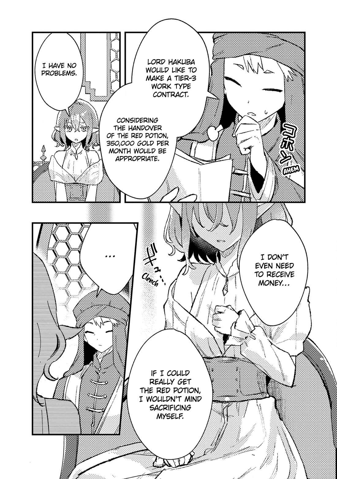 Isekai Merchant: Living a Rich Slow Life with "Isekai Travel" Chapter 14 page 11 - Chapter 14