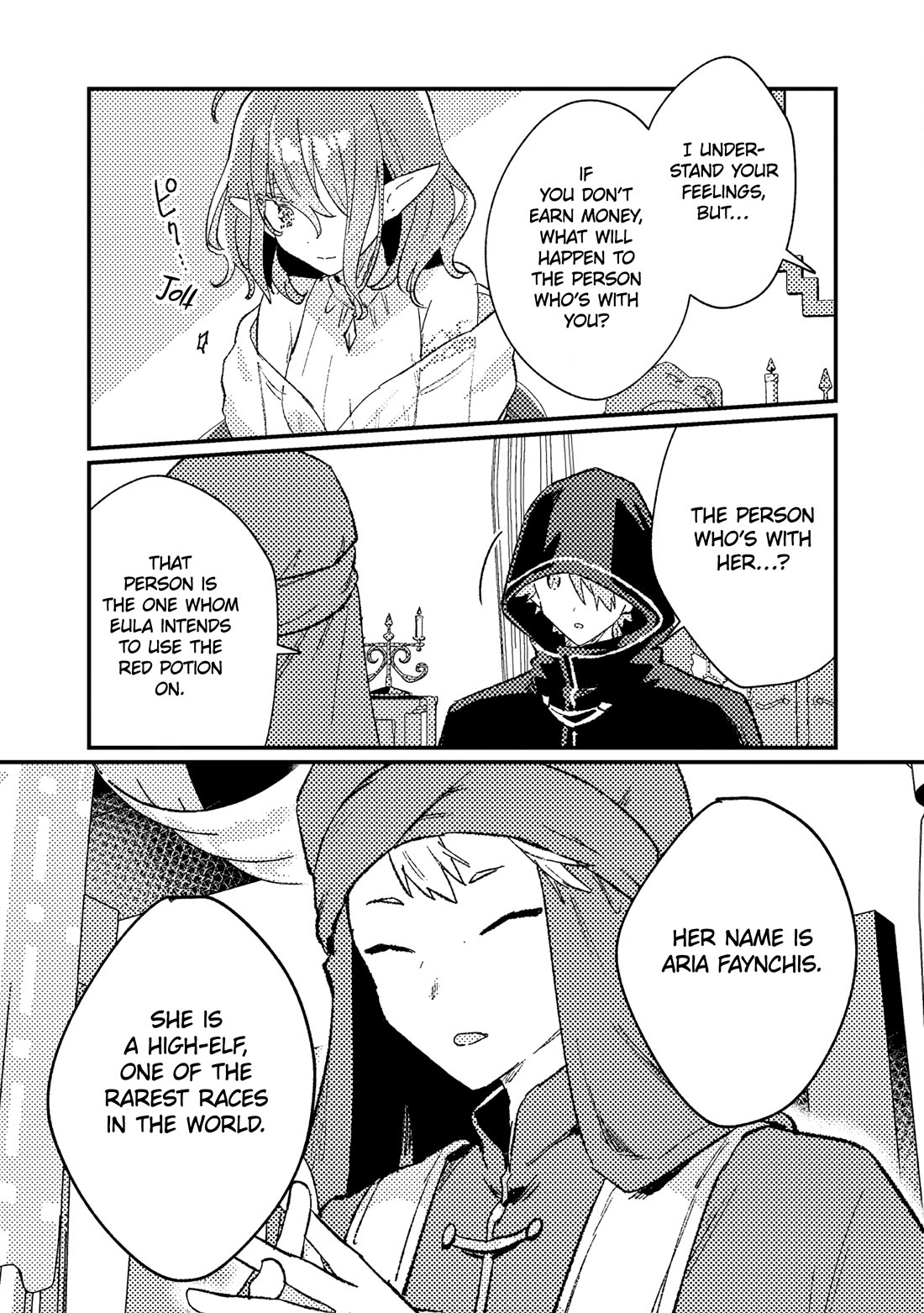 Isekai Merchant: Living a Rich Slow Life with "Isekai Travel" Chapter 14 page 12 - Chapter 14