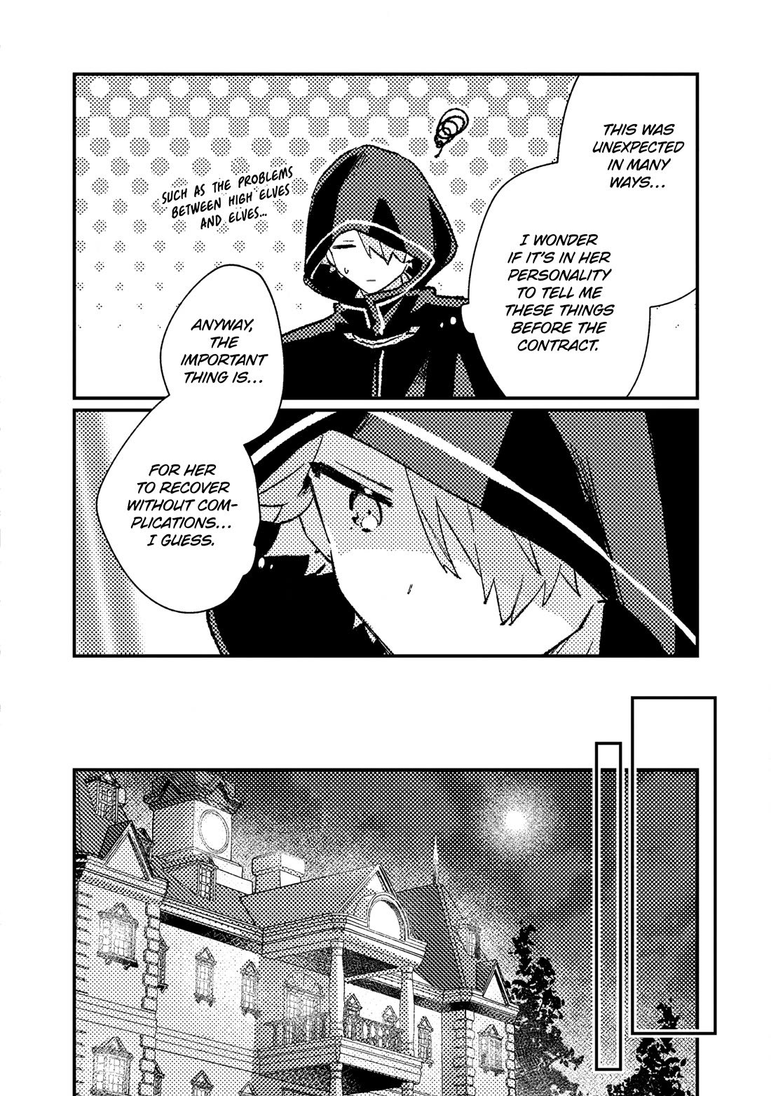 Isekai Merchant: Living a Rich Slow Life with "Isekai Travel" Chapter 14 page 16 - Chapter 14