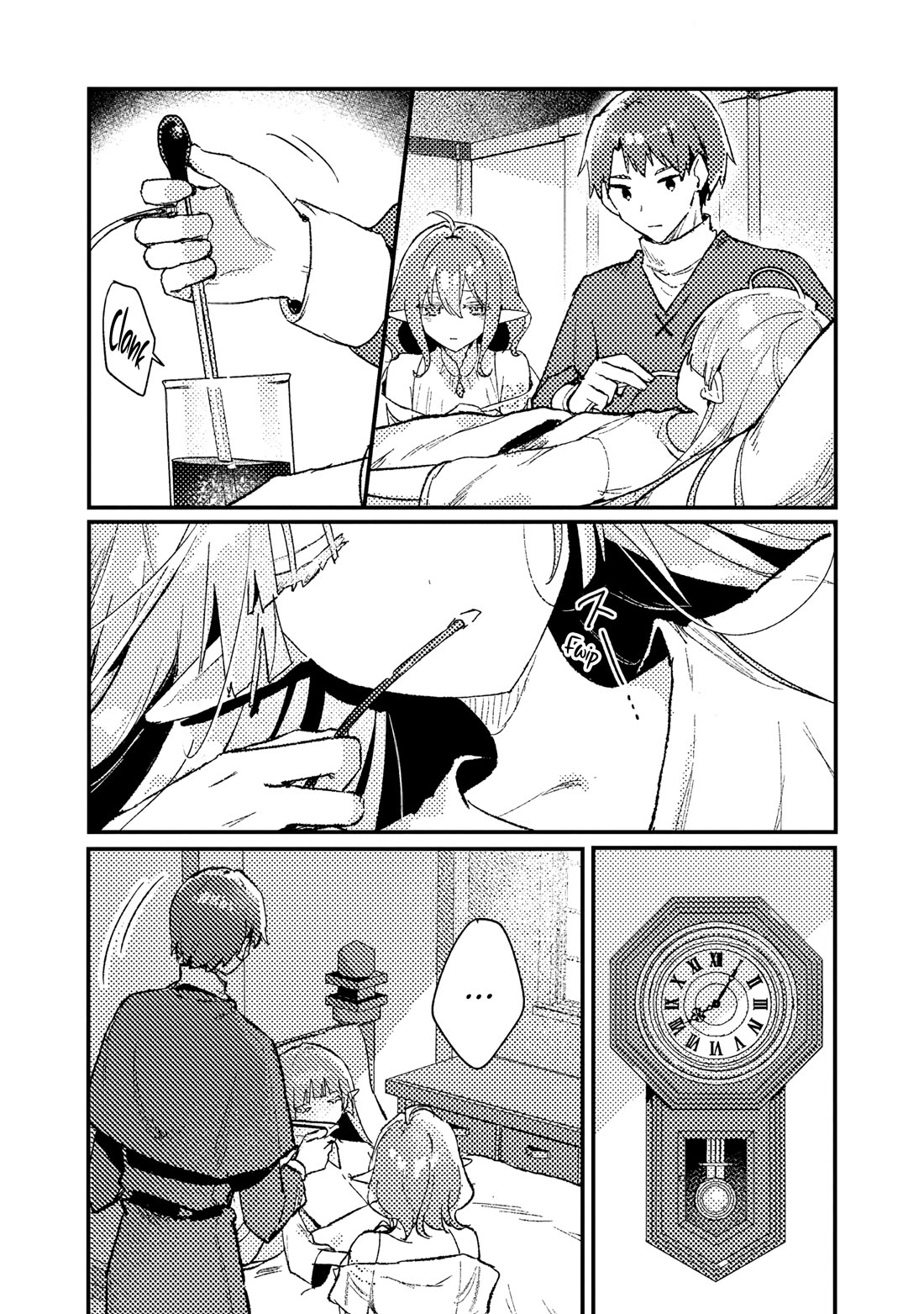 Isekai Merchant: Living a Rich Slow Life with "Isekai Travel" Chapter 14 page 19 - Chapter 14