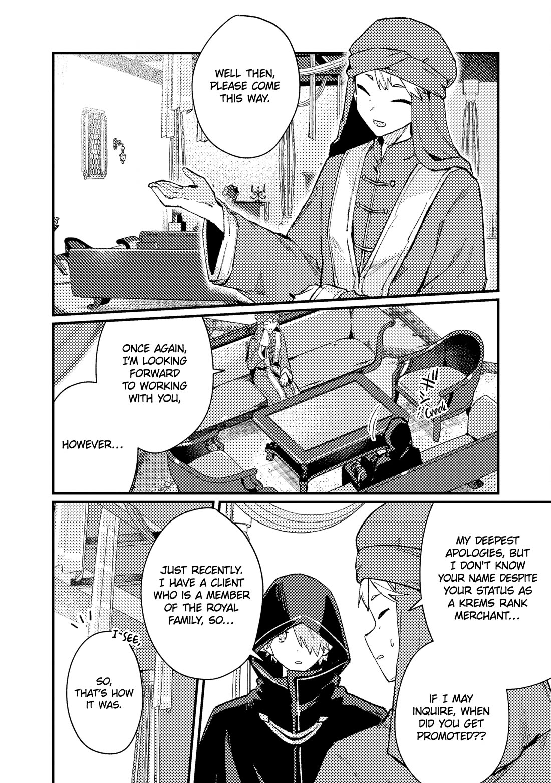Isekai Merchant: Living a Rich Slow Life with "Isekai Travel" Chapter 14 page 2 - Chapter 14