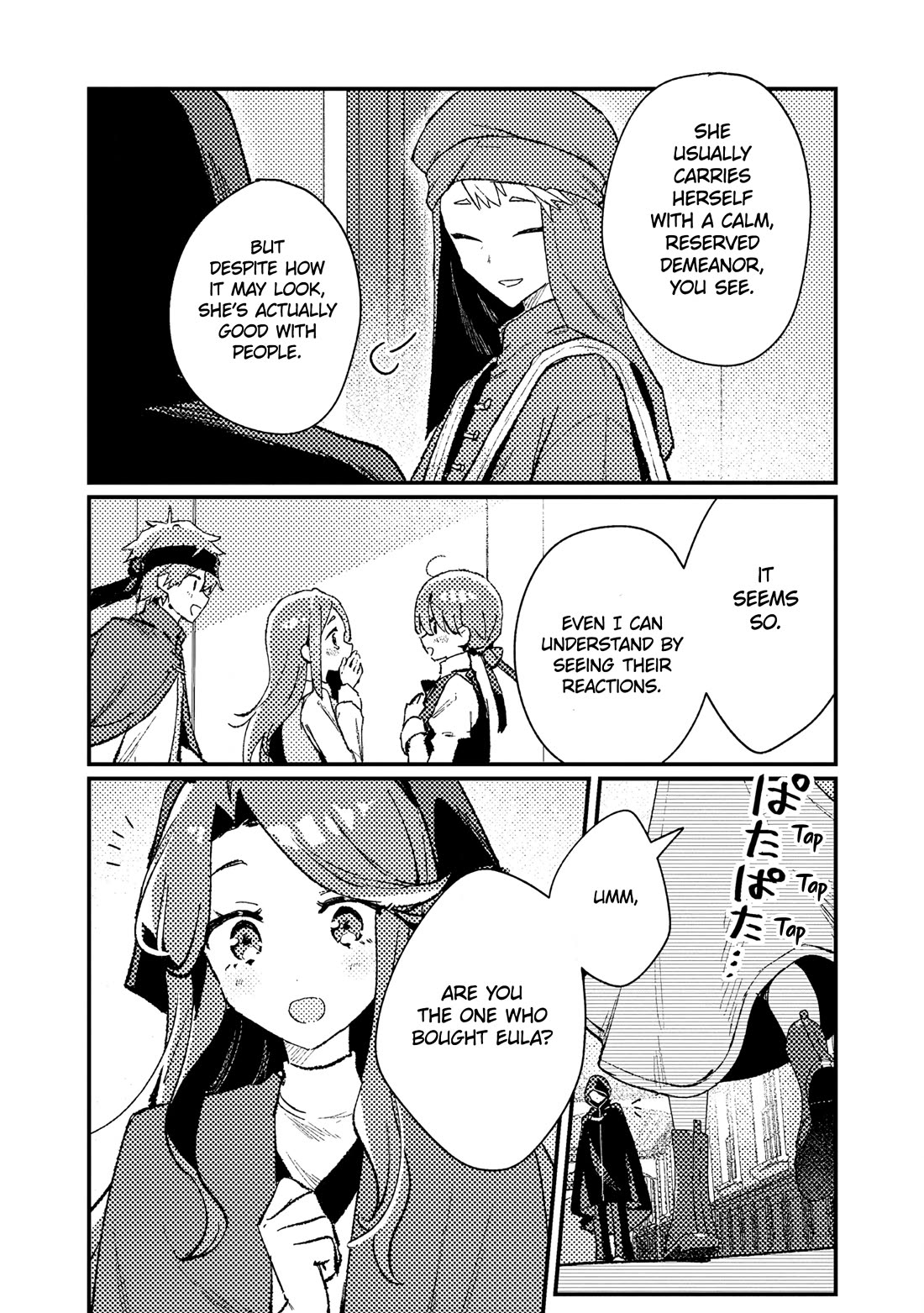 Isekai Merchant: Living a Rich Slow Life with "Isekai Travel" Chapter 14 page 26 - Chapter 14
