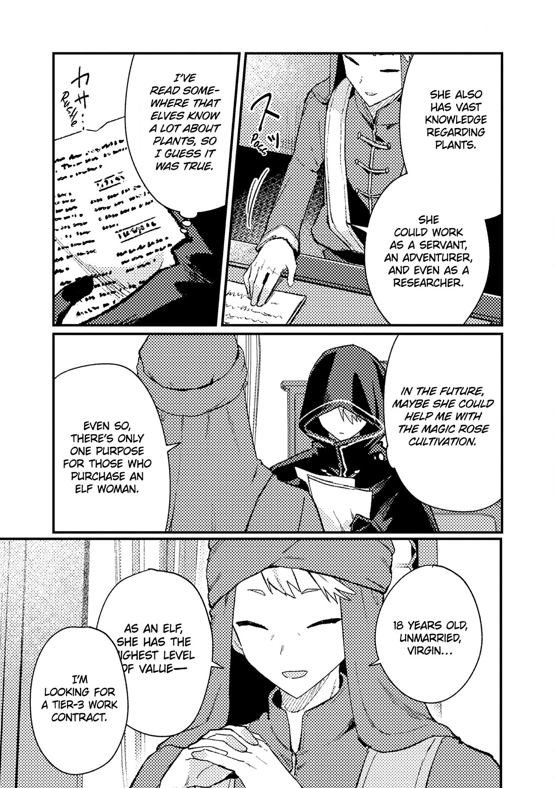 Isekai Merchant: Living a Rich Slow Life with "Isekai Travel" Chapter 14 page 5 - Chapter 14