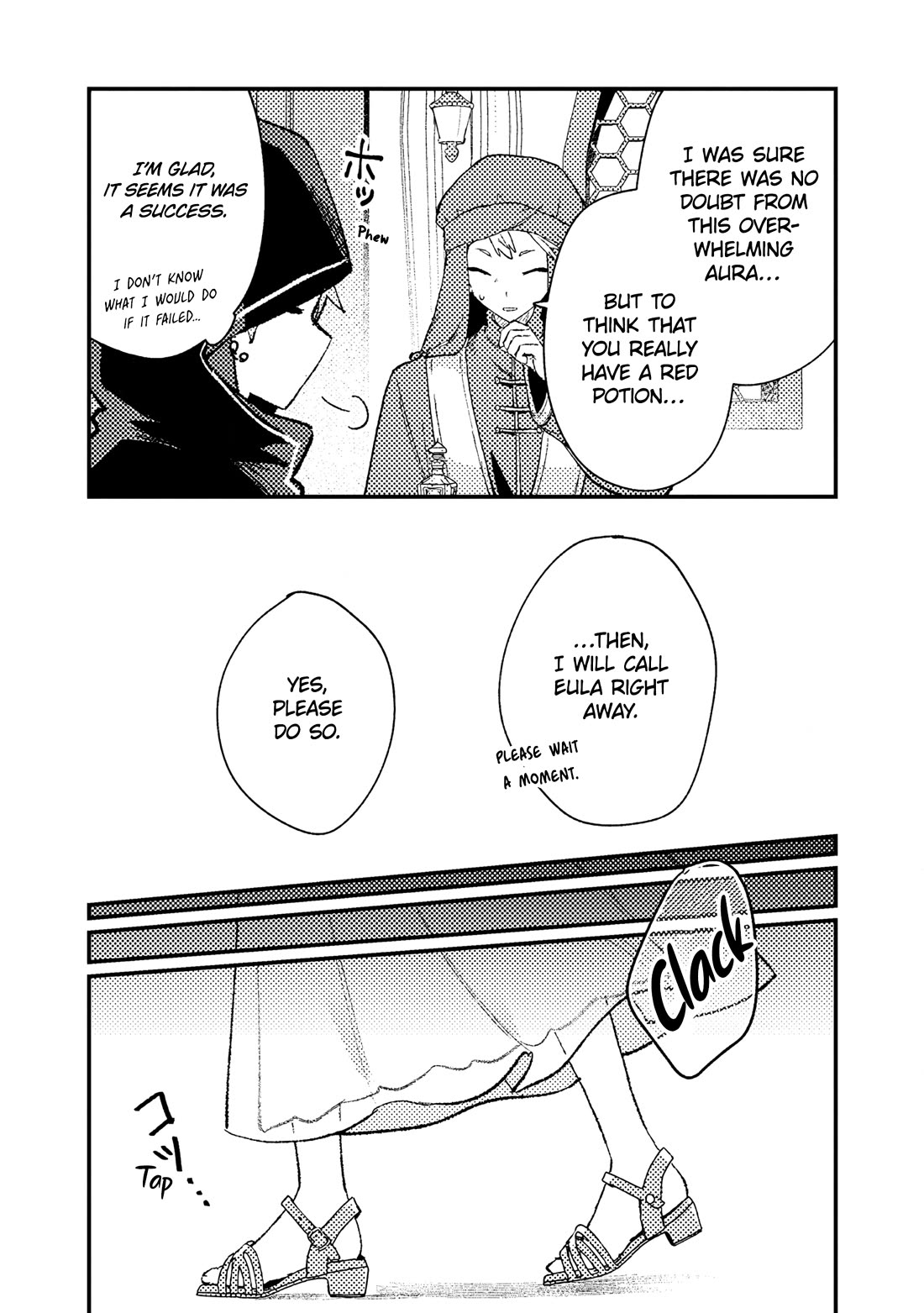 Isekai Merchant: Living a Rich Slow Life with "Isekai Travel" Chapter 14 page 8 - Chapter 14