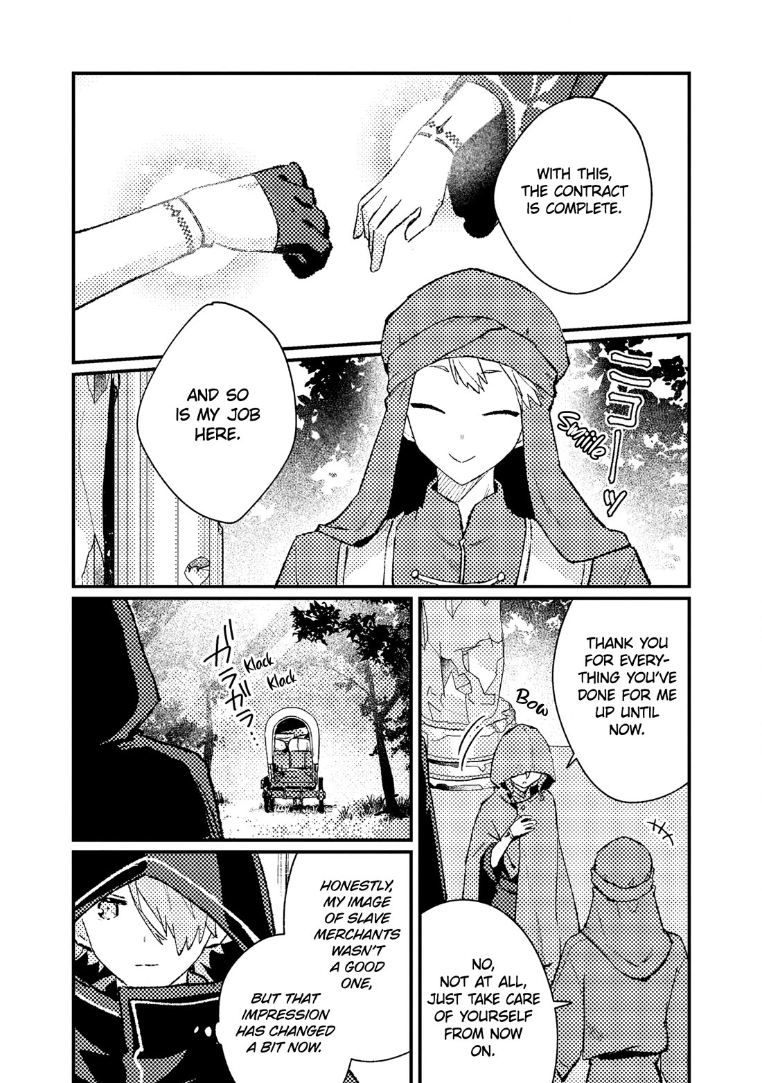 Isekai Merchant: Living a Rich Slow Life with "Isekai Travel" Chapter 15 page 16 - Chapter 15