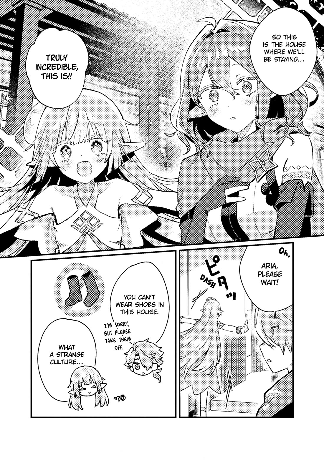 Isekai Merchant: Living a Rich Slow Life with "Isekai Travel" Chapter 15 page 20 - Chapter 15