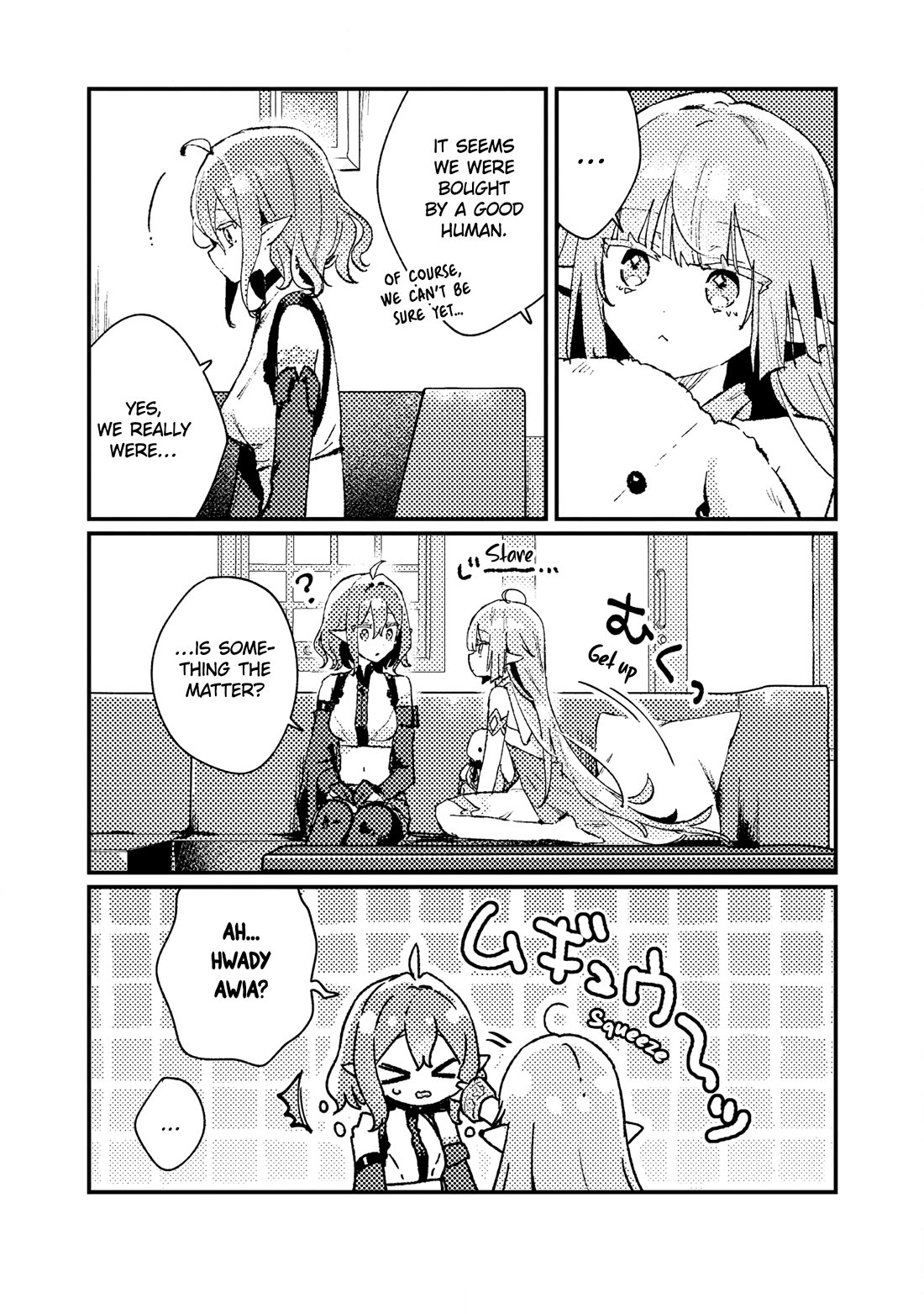 Isekai Merchant: Living a Rich Slow Life with "Isekai Travel" Chapter 15 page 27 - Chapter 15
