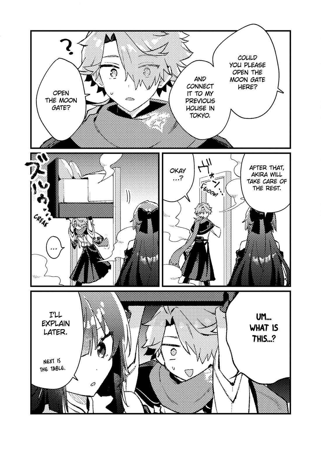 Isekai Merchant: Living a Rich Slow Life with "Isekai Travel" Chapter 15 page 4 - Chapter 15