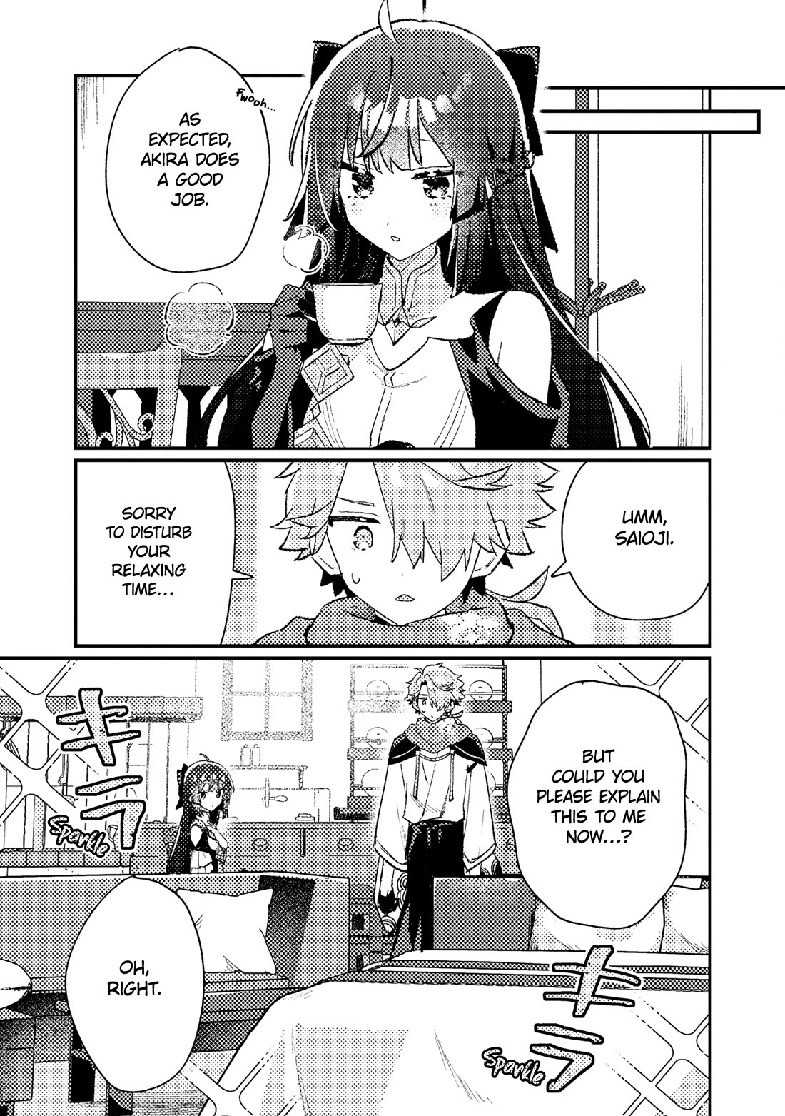 Isekai Merchant: Living a Rich Slow Life with "Isekai Travel" Chapter 15 page 5 - Chapter 15