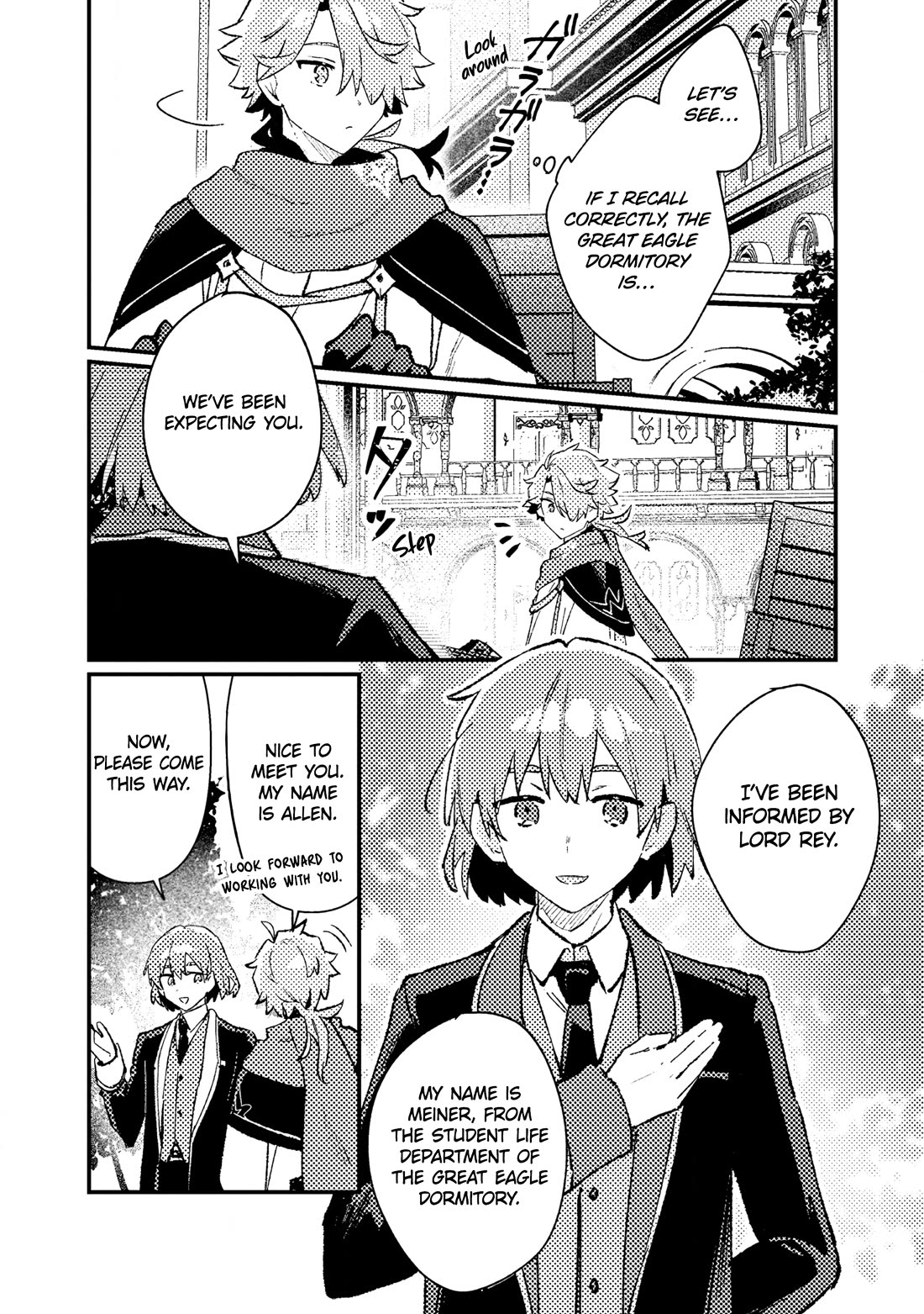 Isekai Merchant: Living a Rich Slow Life with "Isekai Travel" Chapter 16 page 12 - Chapter 16