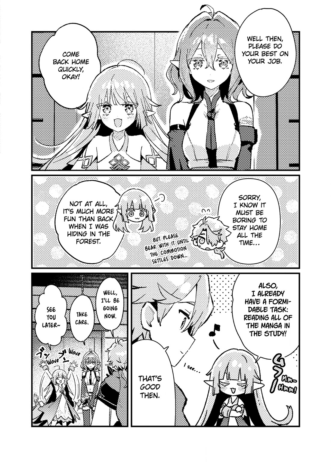 Isekai Merchant: Living a Rich Slow Life with "Isekai Travel" Chapter 16 page 2 - Chapter 16