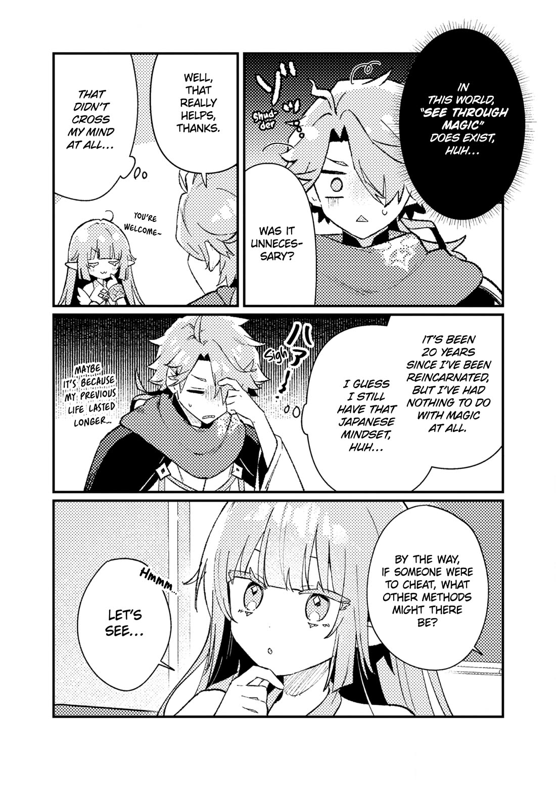Isekai Merchant: Living a Rich Slow Life with "Isekai Travel" Chapter 17 page 16 - Chapter 17