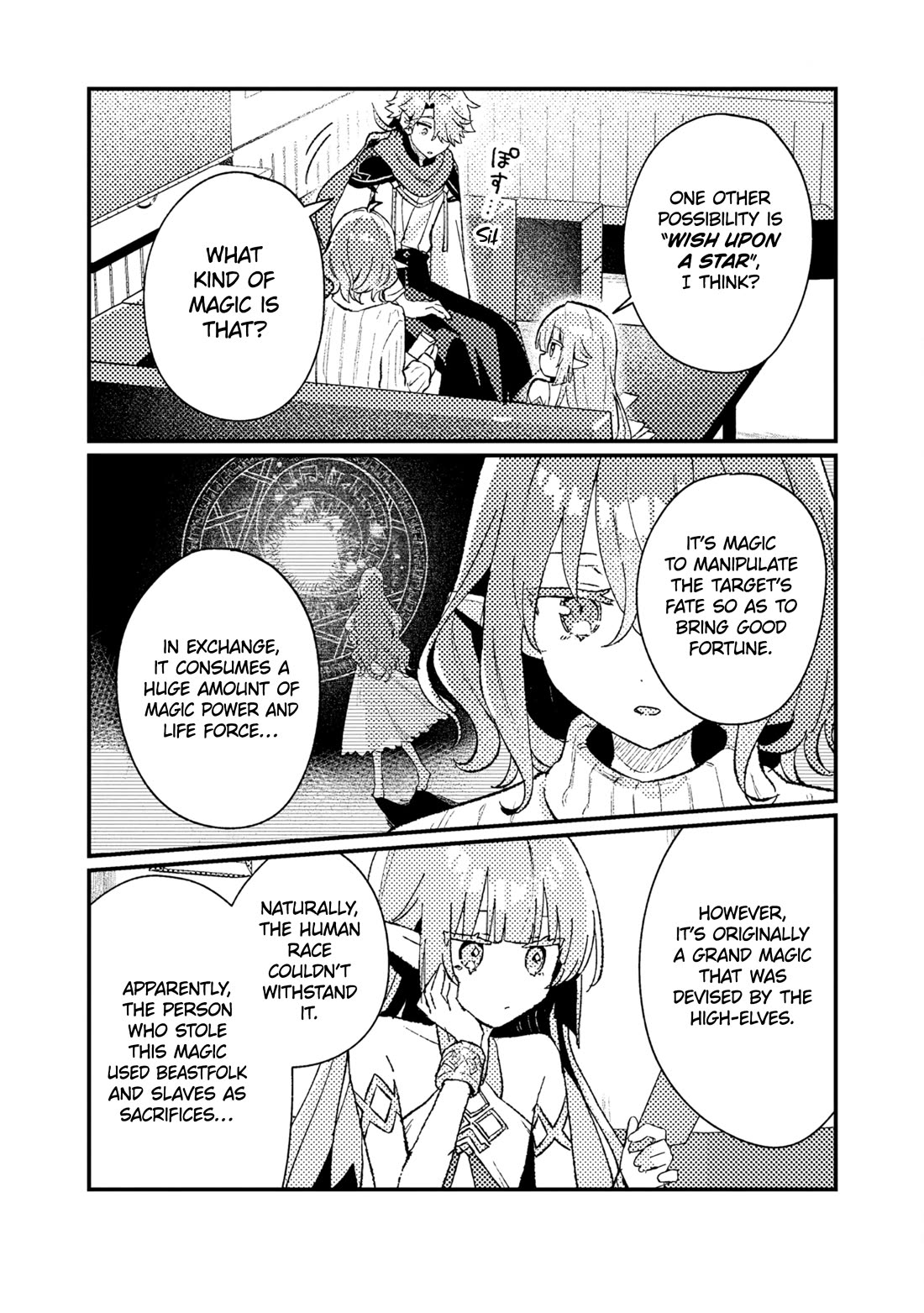 Isekai Merchant: Living a Rich Slow Life with "Isekai Travel" Chapter 17 page 17 - Chapter 17