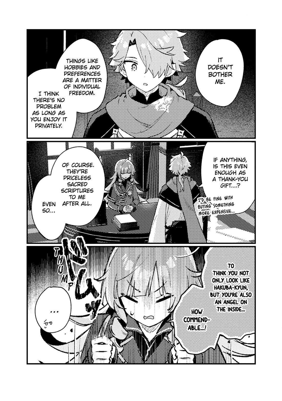 Isekai Merchant: Living a Rich Slow Life with "Isekai Travel" Chapter 17 page 3 - Chapter 17