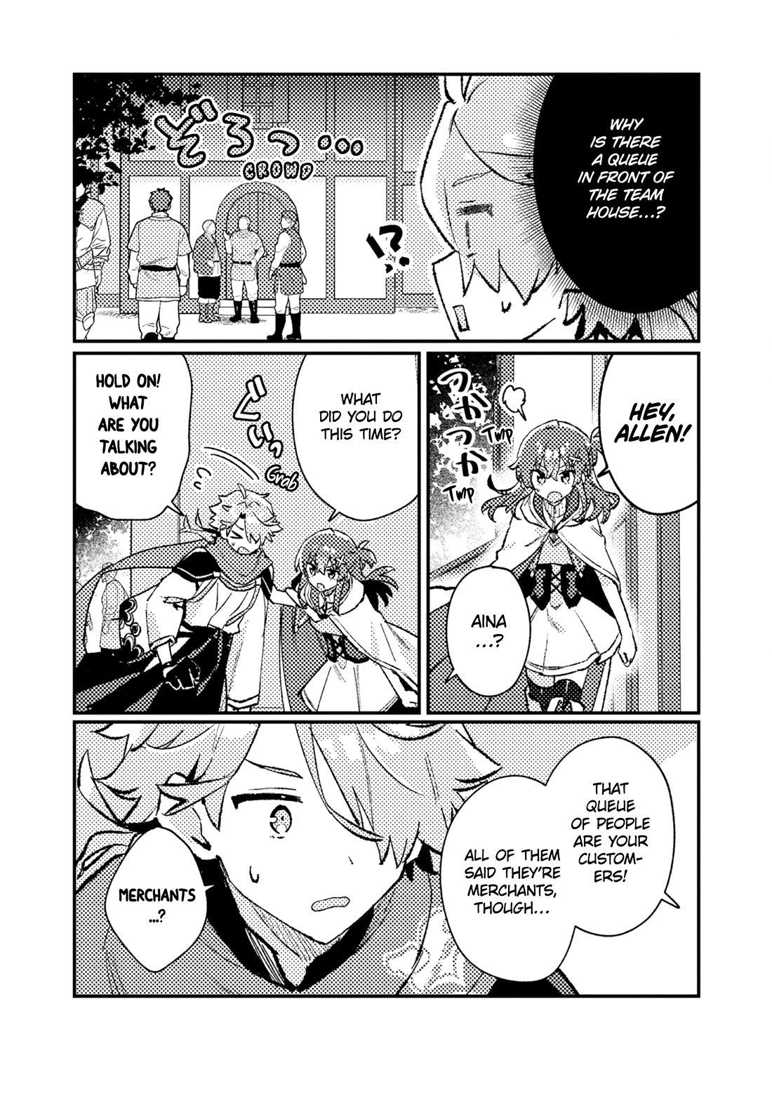 Isekai Merchant: Living a Rich Slow Life with "Isekai Travel" Chapter 17 page 5 - Chapter 17