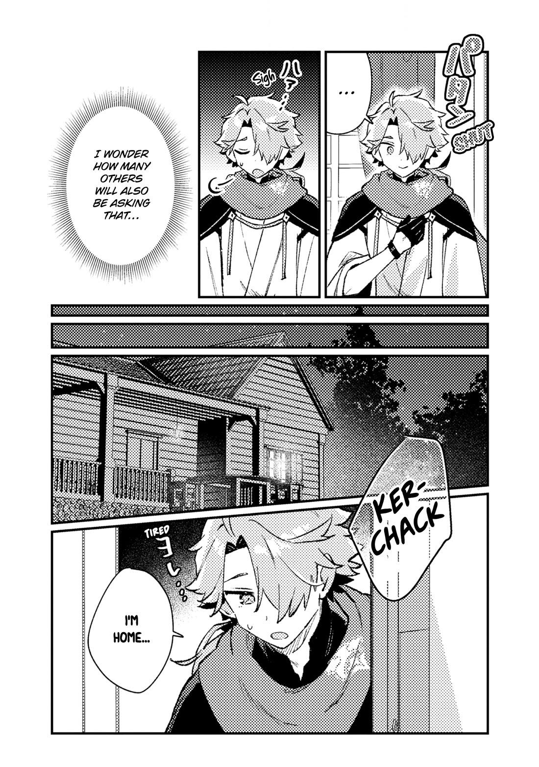 Isekai Merchant: Living a Rich Slow Life with "Isekai Travel" Chapter 17 page 9 - Chapter 17