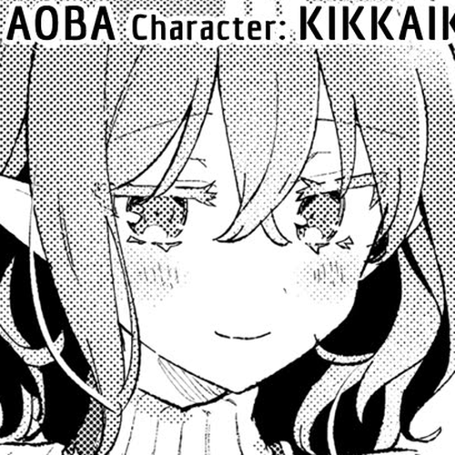 Isekai Merchant: Living a Rich Slow Life with "Isekai Travel" Chapter 17 cover