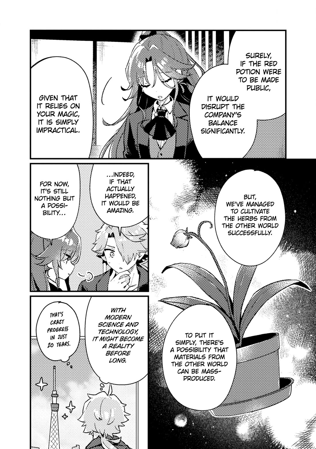 Isekai Merchant: Living a Rich Slow Life with "Isekai Travel" Chapter 18 page 11 - Chapter 18