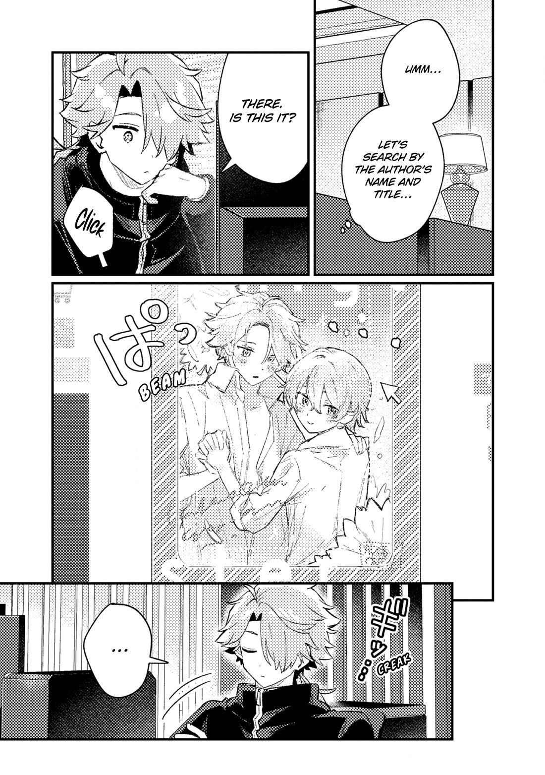 Isekai Merchant: Living a Rich Slow Life with "Isekai Travel" Chapter 18 page 23 - Chapter 18