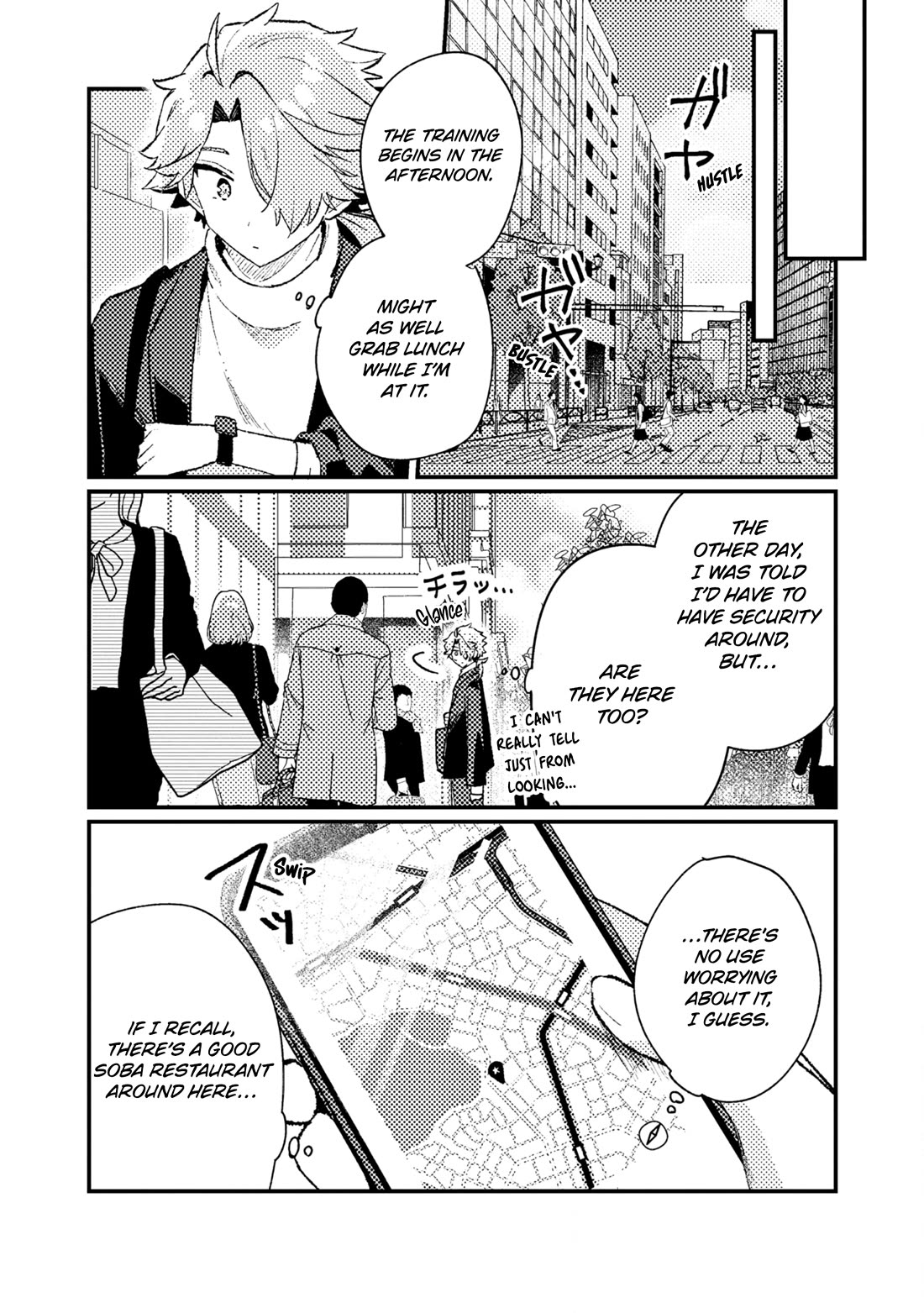 Isekai Merchant: Living a Rich Slow Life with "Isekai Travel" Chapter 18 page 27 - Chapter 18