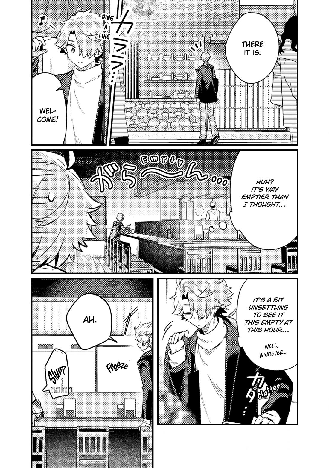 Isekai Merchant: Living a Rich Slow Life with "Isekai Travel" Chapter 18 page 28 - Chapter 18
