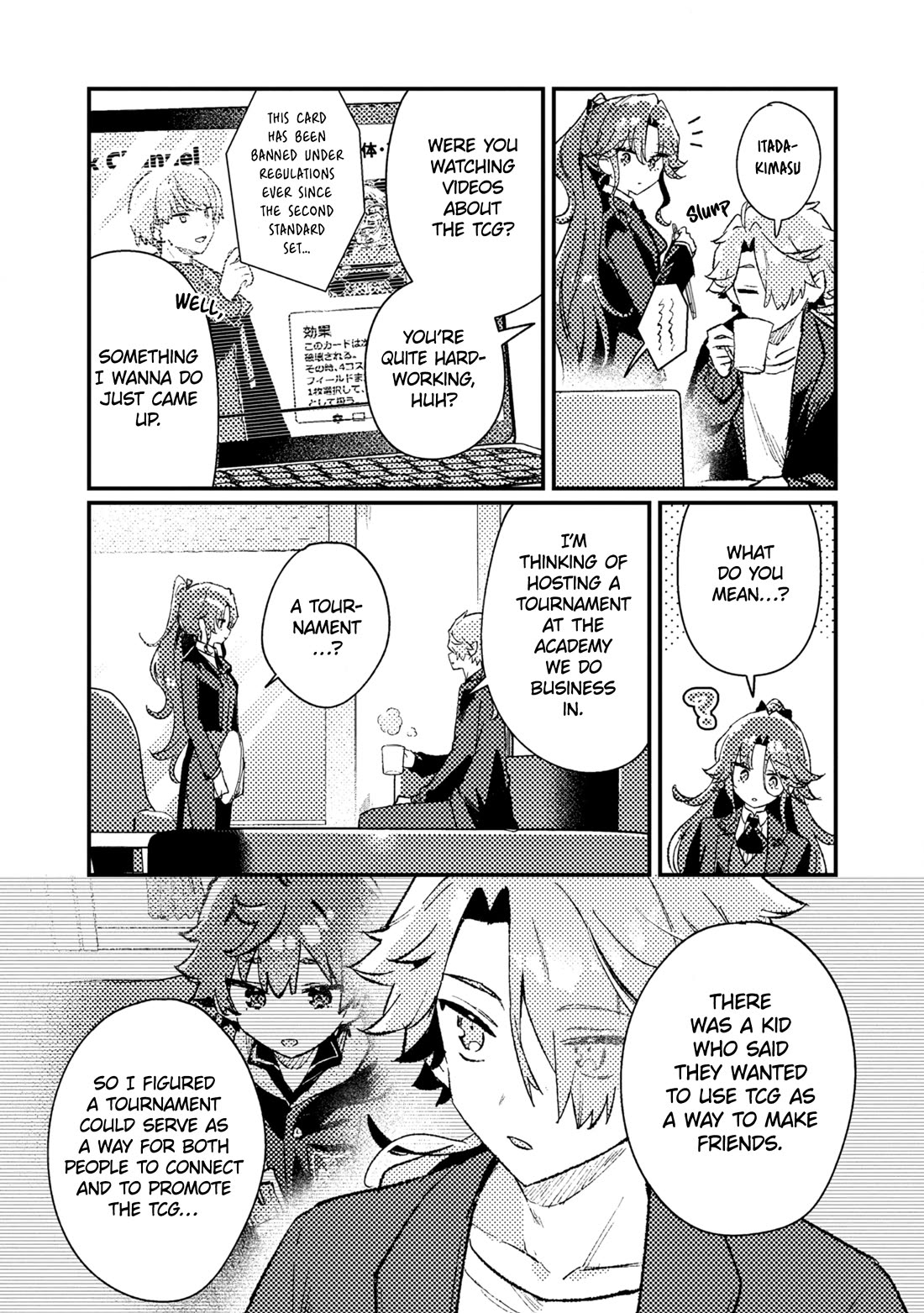 Isekai Merchant: Living a Rich Slow Life with "Isekai Travel" Chapter 18 page 4 - Chapter 18
