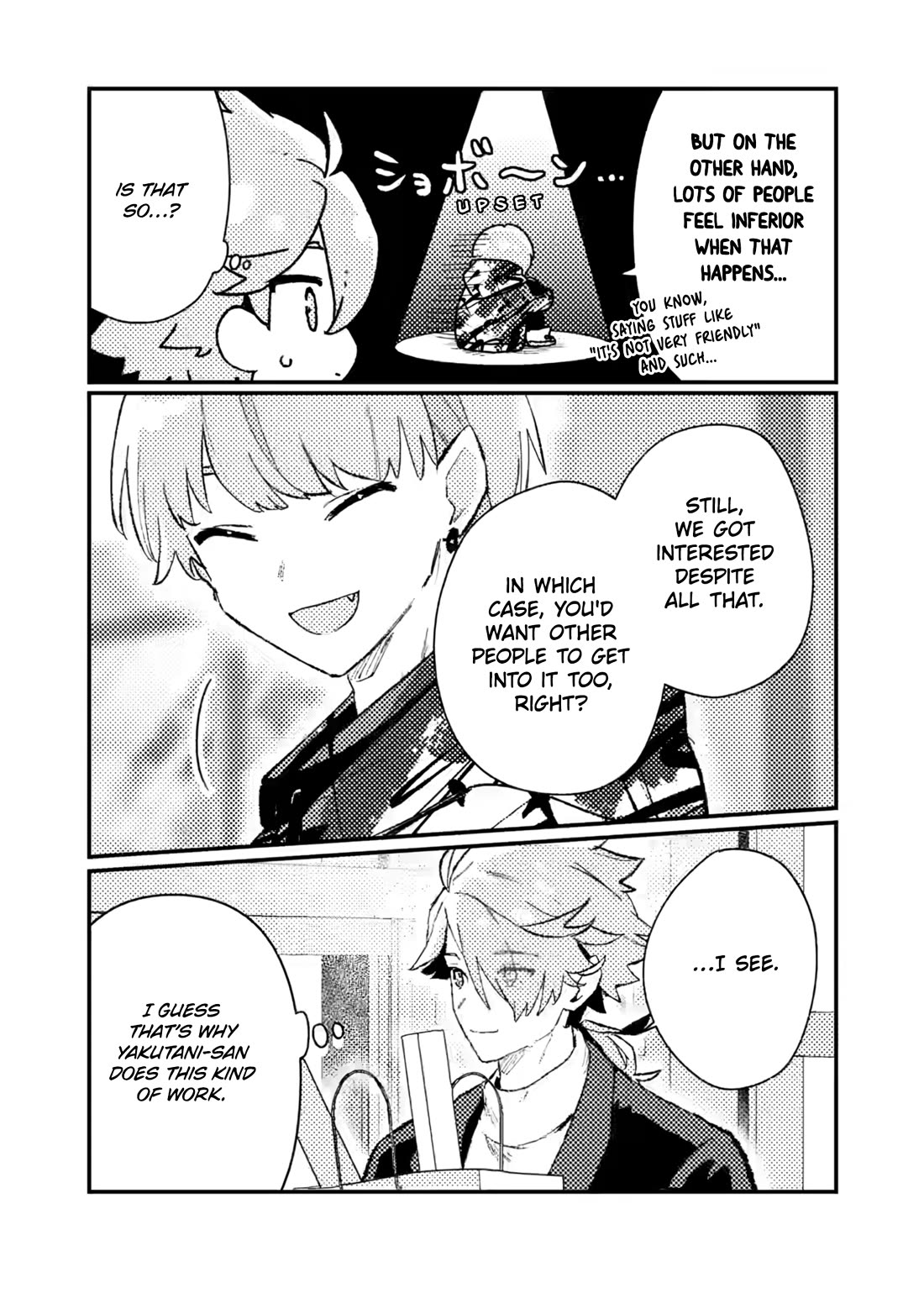 Isekai Merchant: Living a Rich Slow Life with "Isekai Travel" Chapter 19 page 14 - Chapter 19