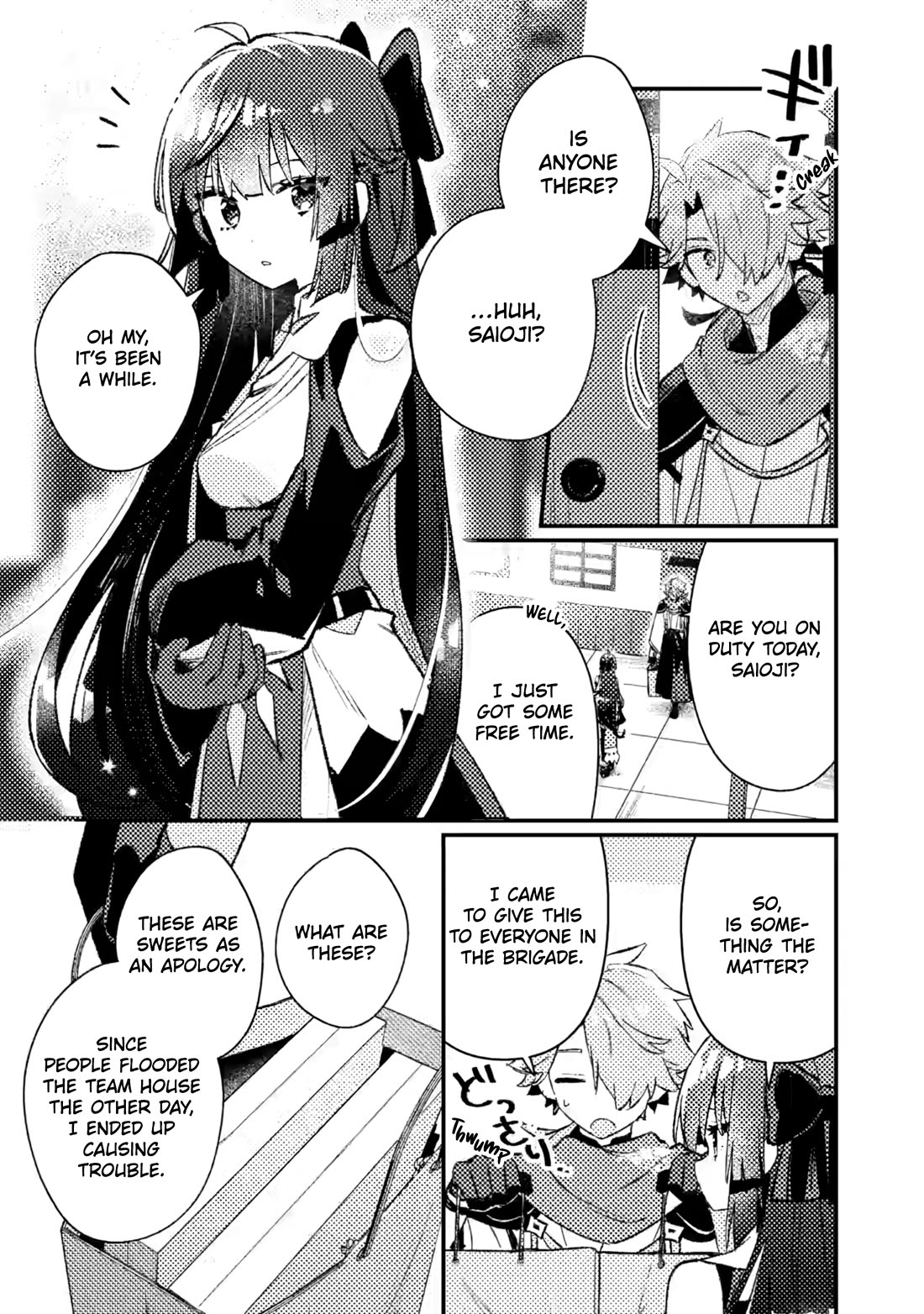 Isekai Merchant: Living a Rich Slow Life with "Isekai Travel" Chapter 19 page 21 - Chapter 19