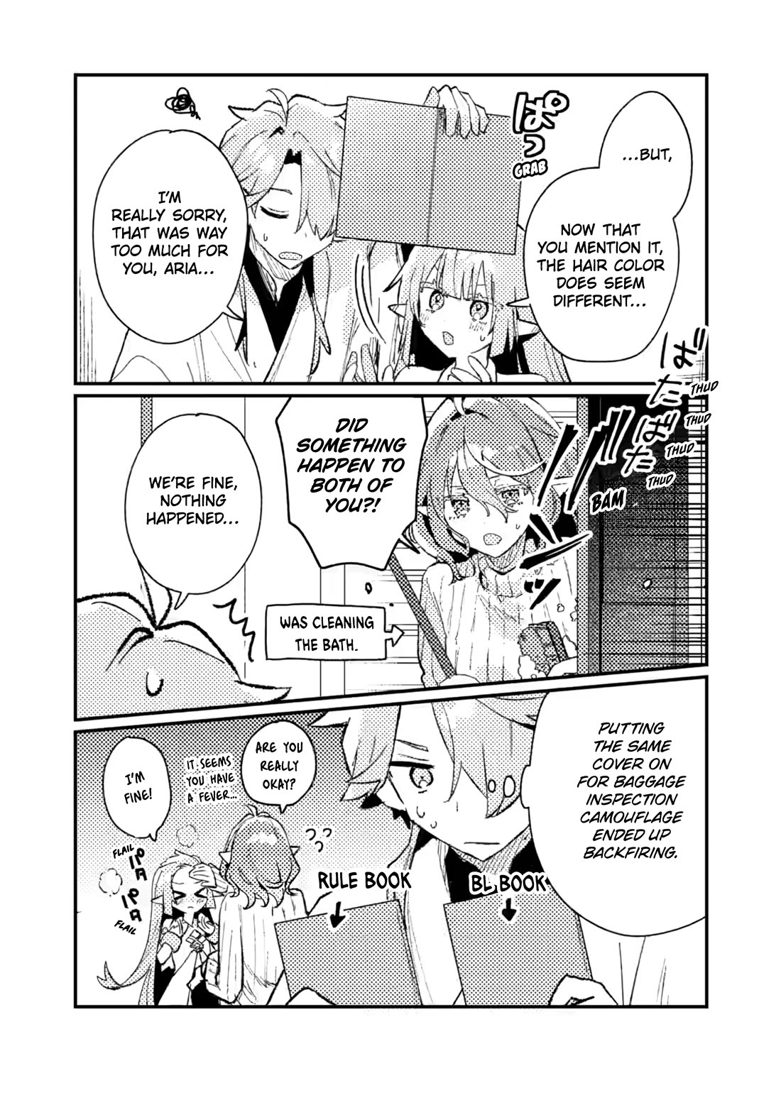 Isekai Merchant: Living a Rich Slow Life with "Isekai Travel" Chapter 19 page 27 - Chapter 19