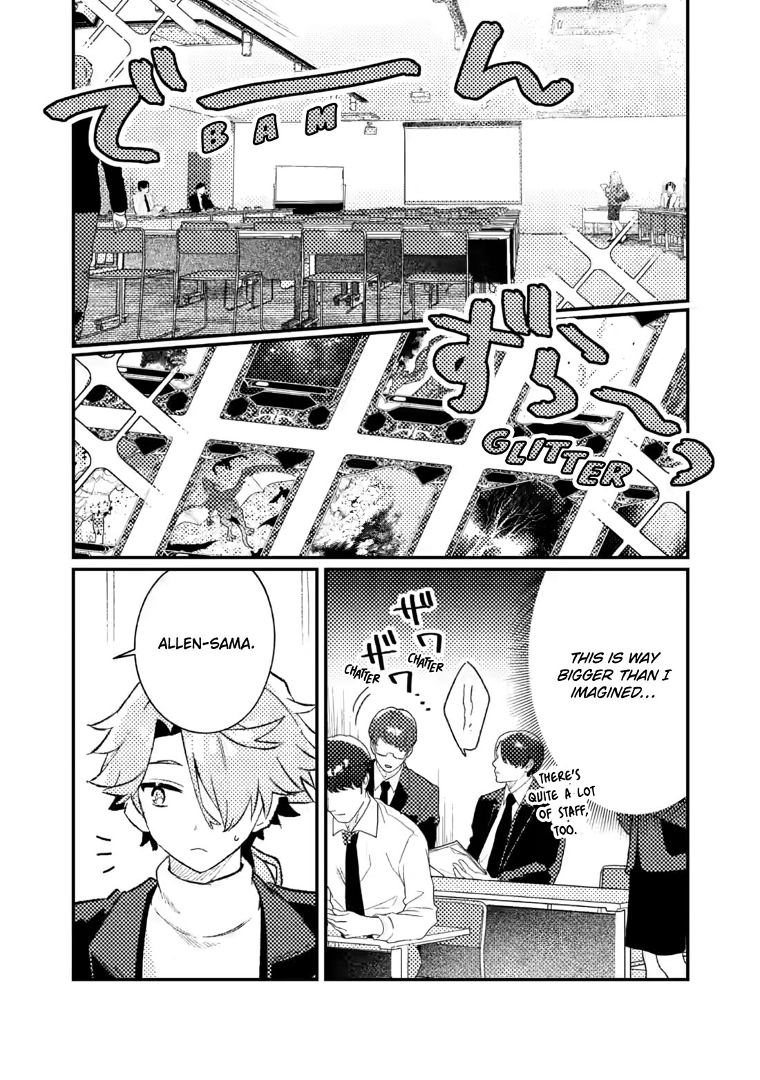 Isekai Merchant: Living a Rich Slow Life with "Isekai Travel" Chapter 19 page 6 - Chapter 19
