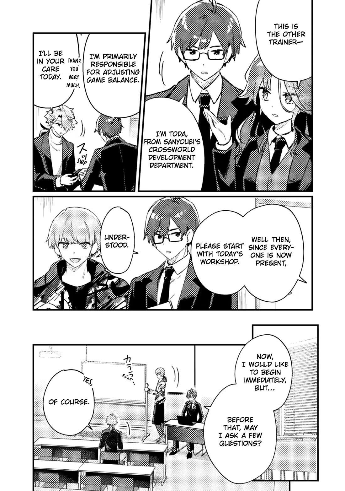Isekai Merchant: Living a Rich Slow Life with "Isekai Travel" Chapter 19 page 7 - Chapter 19