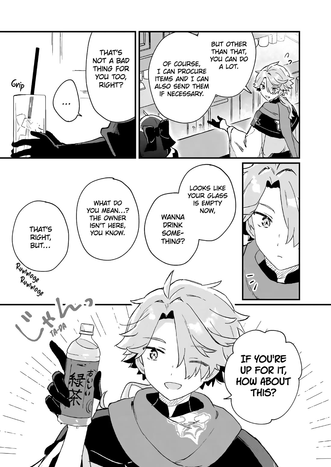 Isekai Merchant: Living a Rich Slow Life with "Isekai Travel" Chapter 2 page 13 - Chapter 2