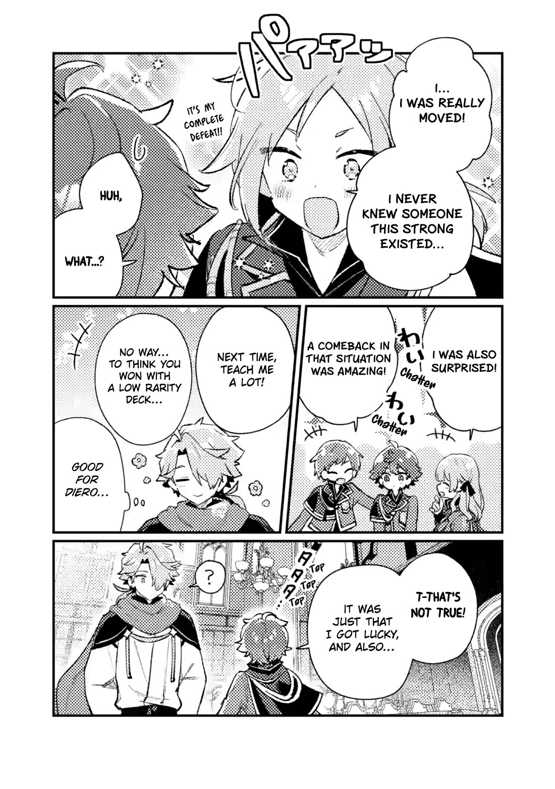 Isekai Merchant: Living a Rich Slow Life with "Isekai Travel" Chapter 20 page 19 - Chapter 20
