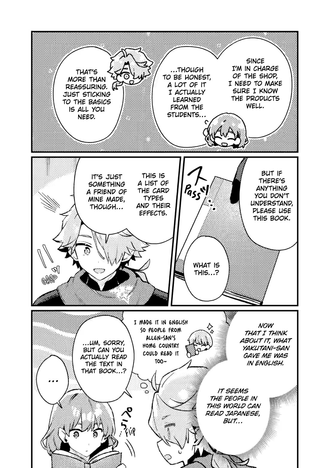 Isekai Merchant: Living a Rich Slow Life with "Isekai Travel" Chapter 20 page 5 - Chapter 20