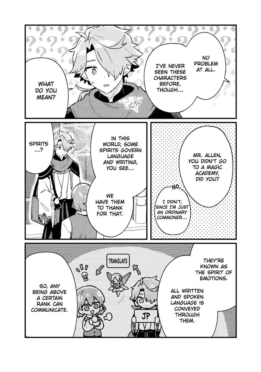 Isekai Merchant: Living a Rich Slow Life with "Isekai Travel" Chapter 20 page 6 - Chapter 20