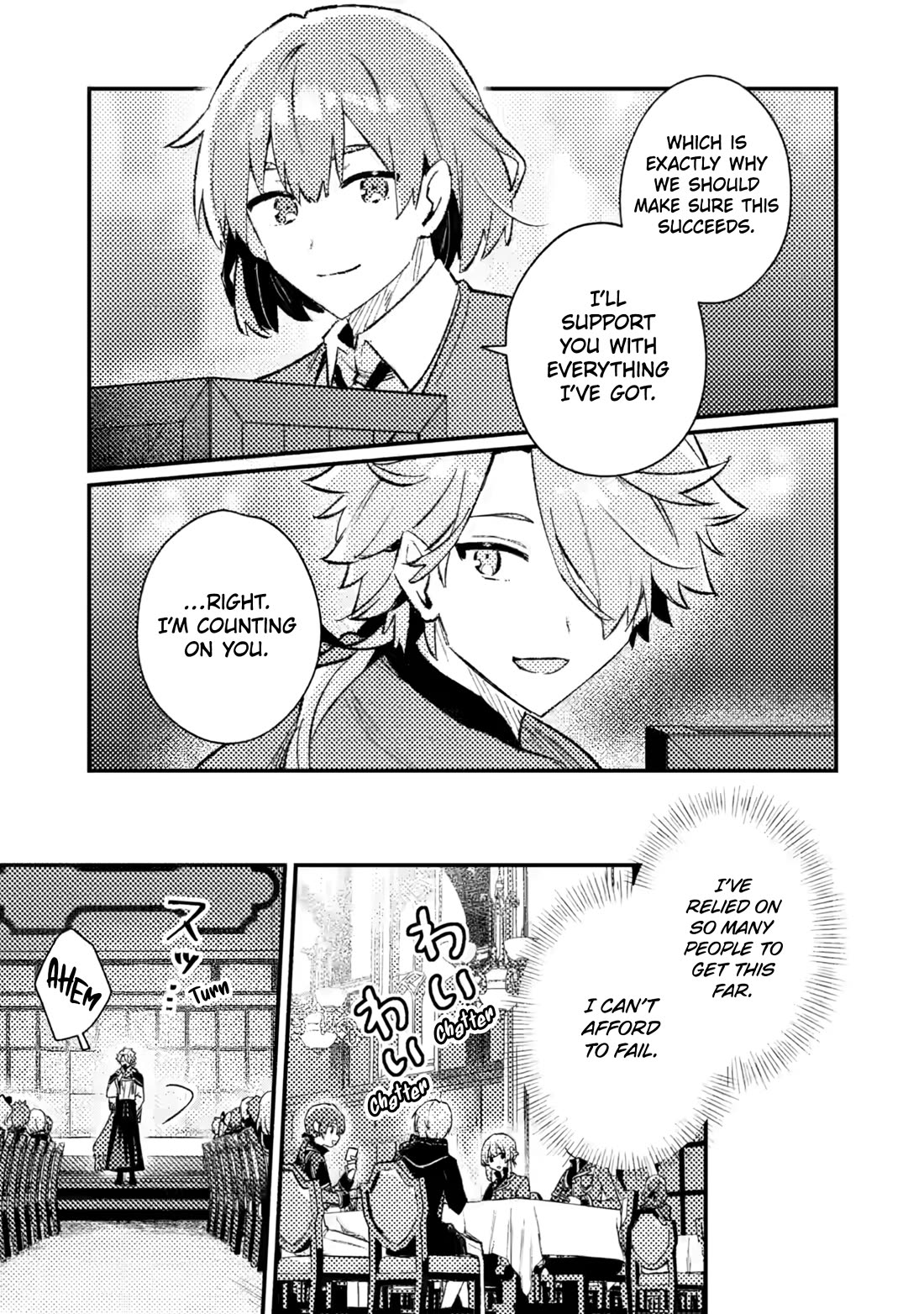 Isekai Merchant: Living a Rich Slow Life with "Isekai Travel" Chapter 20 page 9 - Chapter 20