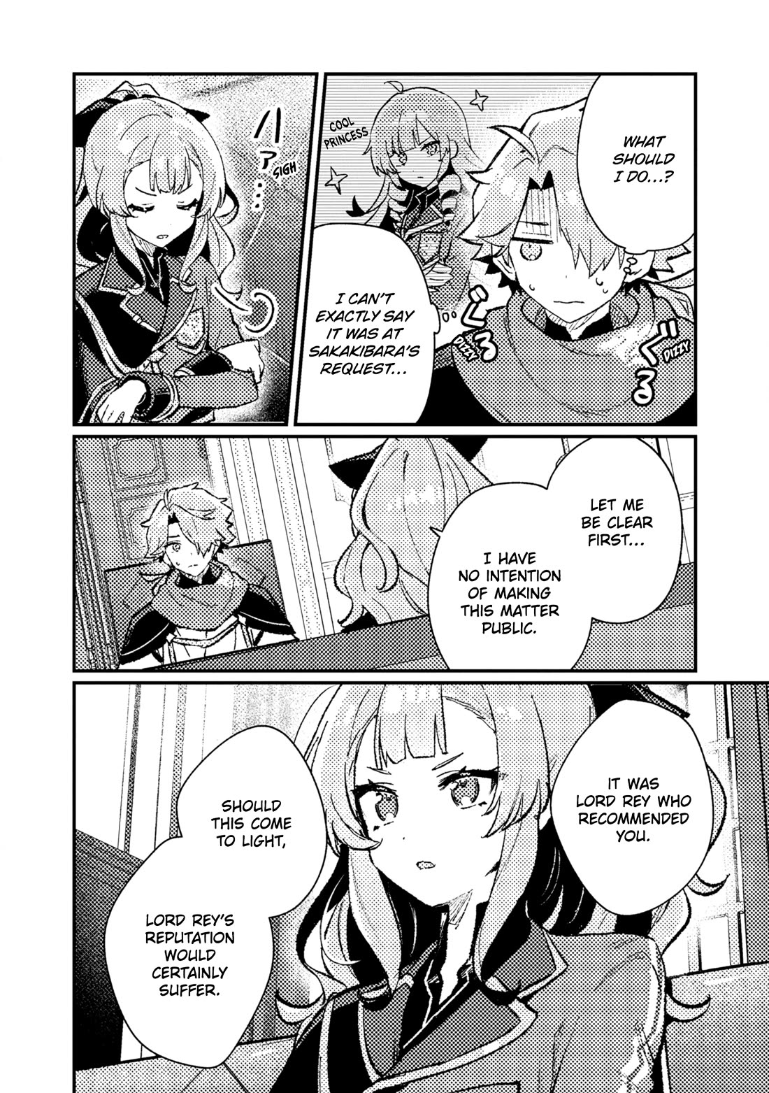 Isekai Merchant: Living a Rich Slow Life with "Isekai Travel" Chapter 21 page 10 - Chapter 21