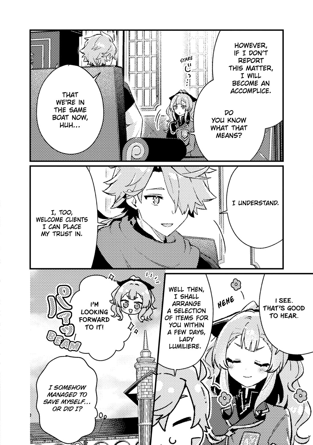 Isekai Merchant: Living a Rich Slow Life with "Isekai Travel" Chapter 21 page 16 - Chapter 21